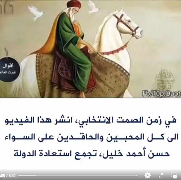 Screenshot ١٢-٣١-٢٠٢٢ ١٠.٥٣.٤٨.jpg