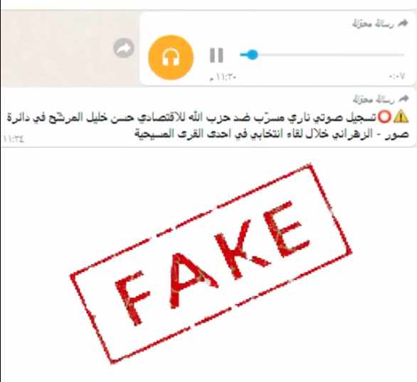 Screenshot ١٢-٣١-٢٠٢٢ ١٠.٥٦.٠١.jpg