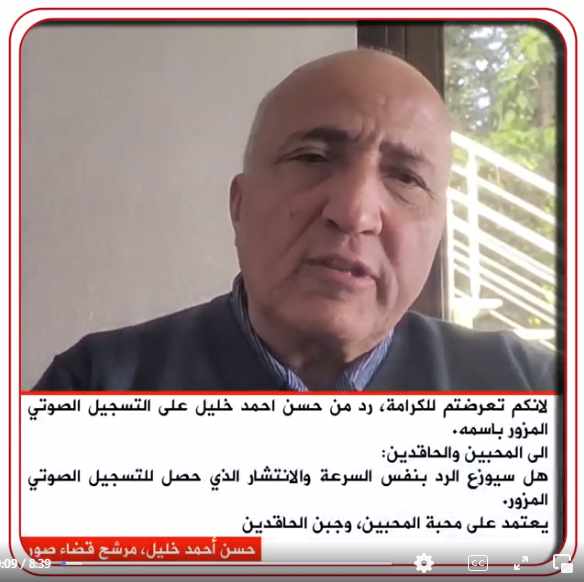 Screenshot ١٢-٣١-٢٠٢٢ ١١.٠١.٠٣.jpg