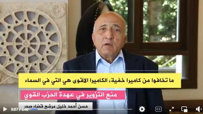 Screenshot ١٢-٣١-٢٠٢٢ ١١.٠٥.٣٨.jpg
