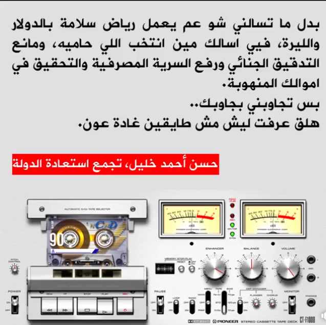 Screenshot ١٢-٣١-٢٠٢٢ ١١.٤٥.٣٨.jpg