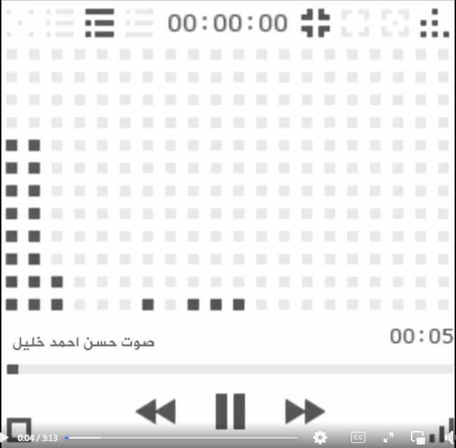 Screenshot ١٢-٣١-٢٠٢٢ ١١.٥١.٥٥.jpg