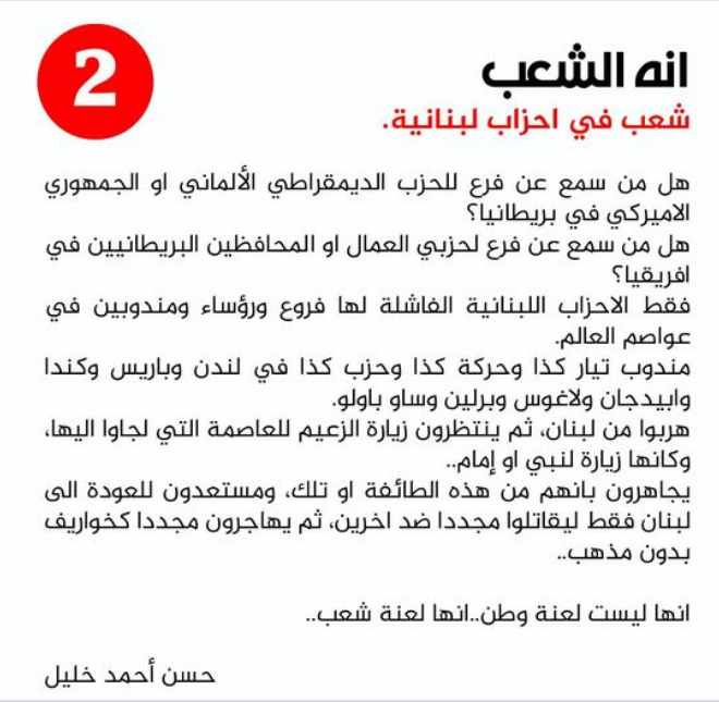Screenshot ١٢-٣١-٢٠٢٢ ١٢.٠٥.٥٢.jpg