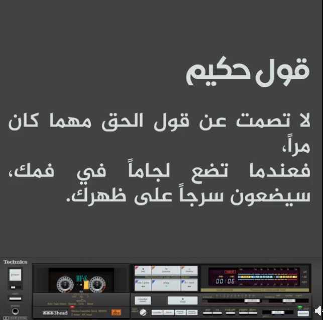 Screenshot ١٢-٣١-٢٠٢٢ ١٢.١٢.٤٤.jpg