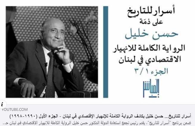 Screenshot ١٢-٣١-٢٠٢٢ ١٢.٢١.٠٢.jpg