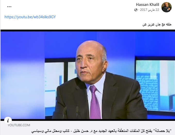 Screenshot ١١-٠٨-٢٠٢٢ ١٢.٣٦.٠٠.png
