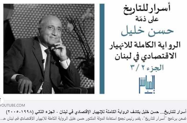 Screenshot ١٢-٣١-٢٠٢٢ ١٢.٢٤.٥٣.jpg