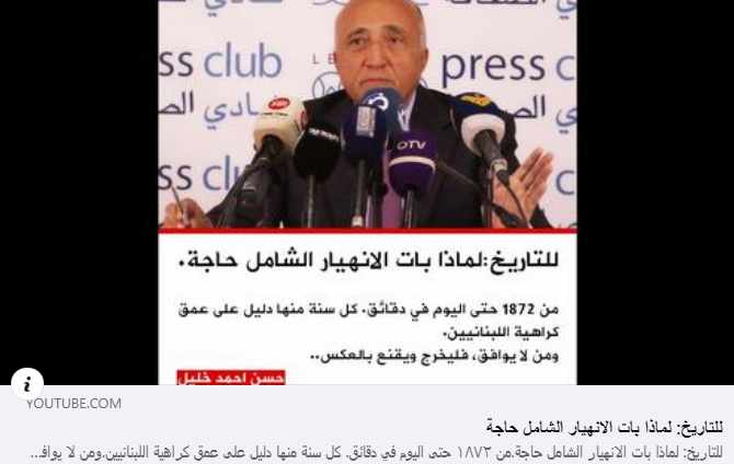 Screenshot ١٢-٣١-٢٠٢٢ ١٢.٣٦.٣٨.jpg