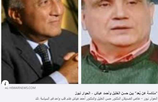 Screenshot ١٢-٣١-٢٠٢٢ ١٣.١١.٥٩.jpg