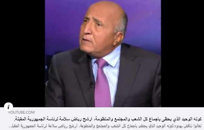 Screenshot ١٢-٣١-٢٠٢٢ ١٣.٢٦.١٥.jpg