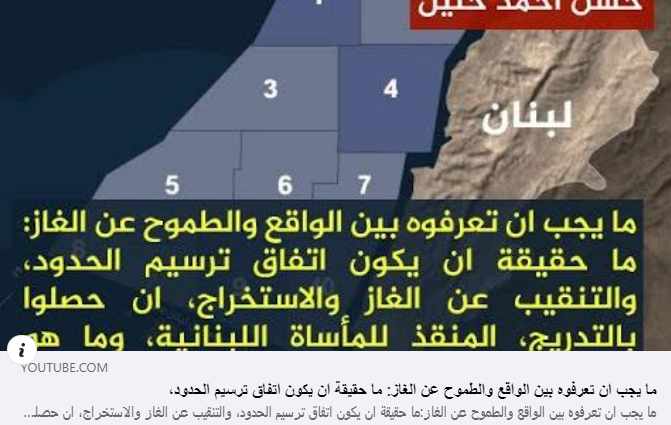 Screenshot ١٢-٣١-٢٠٢٢ ١٣.٤٥.٥٨.jpg