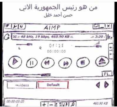 Screenshot ١٢-٣١-٢٠٢٢ ١٤.٠١.٣٢.jpg