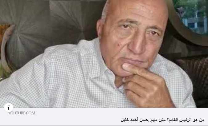 Screenshot ١٢-٣١-٢٠٢٢ ١٤.٠٥.٣١.jpg