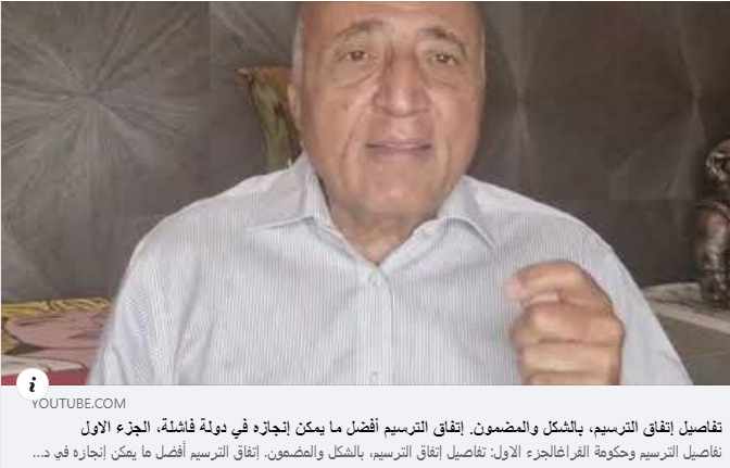 Screenshot ١٢-٣١-٢٠٢٢ ١٤.١٠.٥٧.jpg