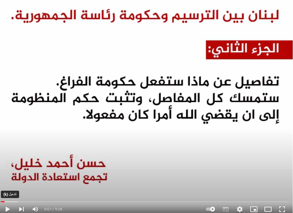Screenshot ١٢-٣١-٢٠٢٢ ١٤.١٢.٣٥.jpg