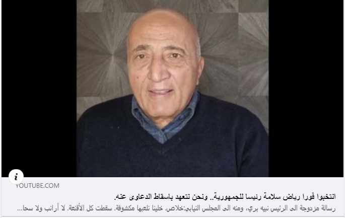 Screenshot ١٢-٣١-٢٠٢٢ ١٤.٢٣.٤٨.jpg