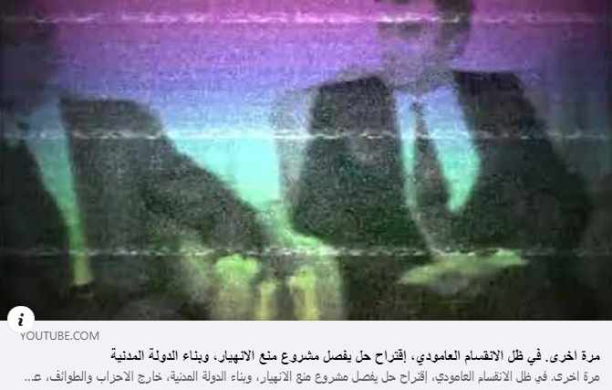 Screenshot ١٢-٣١-٢٠٢٢ ١٤.٥٦.٥٩.jpg