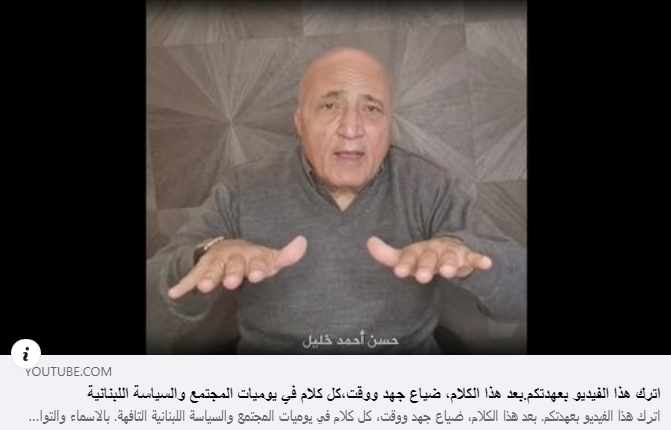 Screenshot ١٢-٣١-٢٠٢٢ ١٥.٣٢.٣٤.jpg
