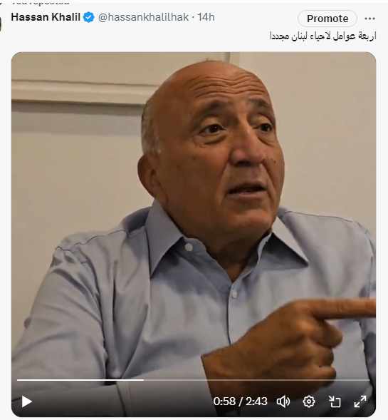 Screenshot ١٢-٢٩-٢٠٢٣ ١٠.٤٧.٤٢.jpg