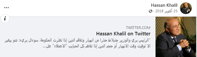 Screenshot ١١-٢٣-٢٠٢٢ ١١.٤٢.٥٠.png