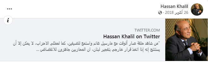 Screenshot ١١-٢٣-٢٠٢٢ ١١.٤٥.٢٠.png