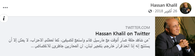 Screenshot ١١-٢٣-٢٠٢٢ ١١.٤٧.٢٣.png